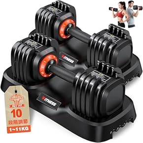 Quick Dumbbells 1個目（ターダン） Quick Dumbbells 1個目（ターダン） Quick Dumbbells 1個目